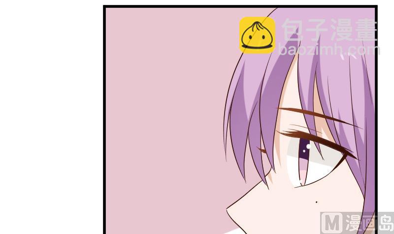 第155话 日记里的真相(1/2)-第155话