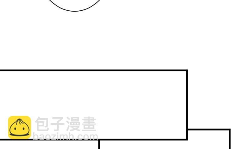 第155话 日记里的真相(1/2)-第155话