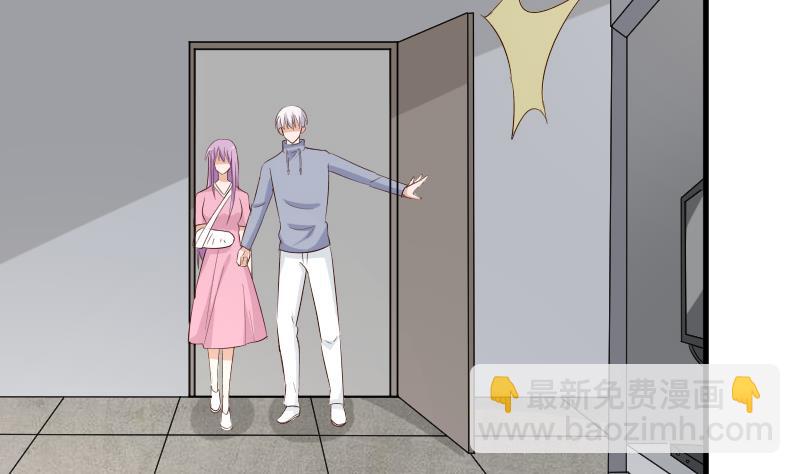 第157话 她怎么会在那儿？！(1/2)-第157话
