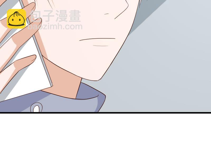 第157话 她怎么会在那儿？！(1/2)-第157话