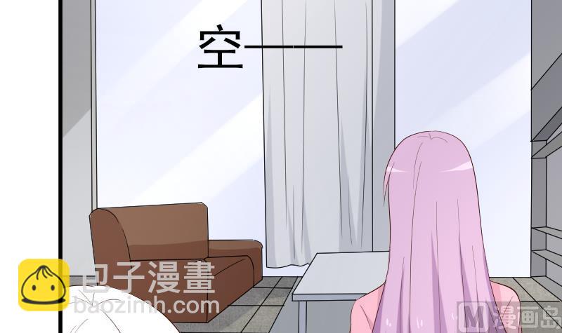 第157话 她怎么会在那儿？！(1/2)-第157话