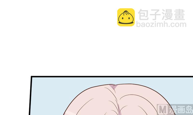 第159话 我可不敢诱拐她(1/2)-第159话