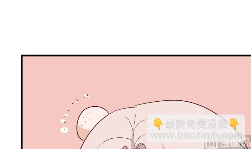 第159话 我可不敢诱拐她(1/2)-第159话