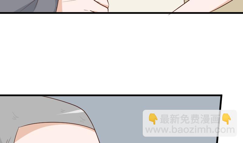 第159话 我可不敢诱拐她(1/2)-第159话