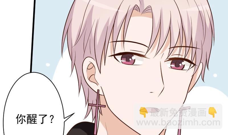 第159话 我可不敢诱拐她(1/2)-第159话