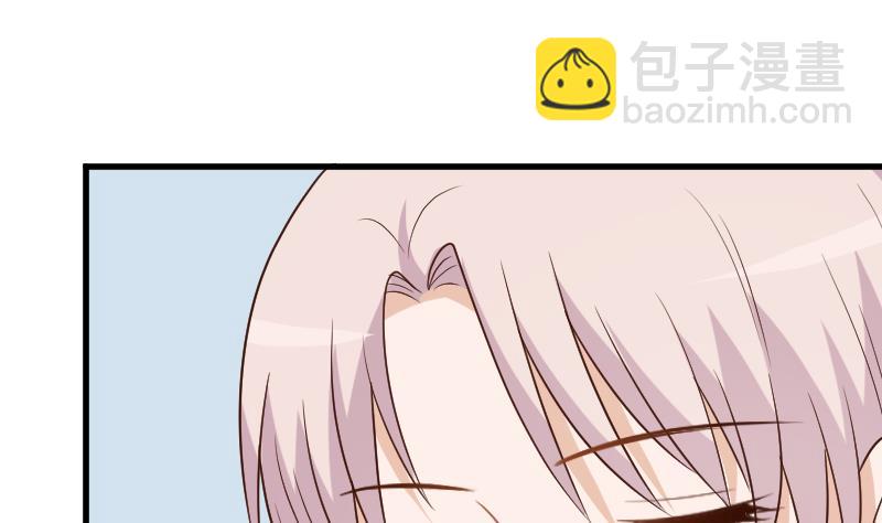 第159话 我可不敢诱拐她(1/2)-第159话