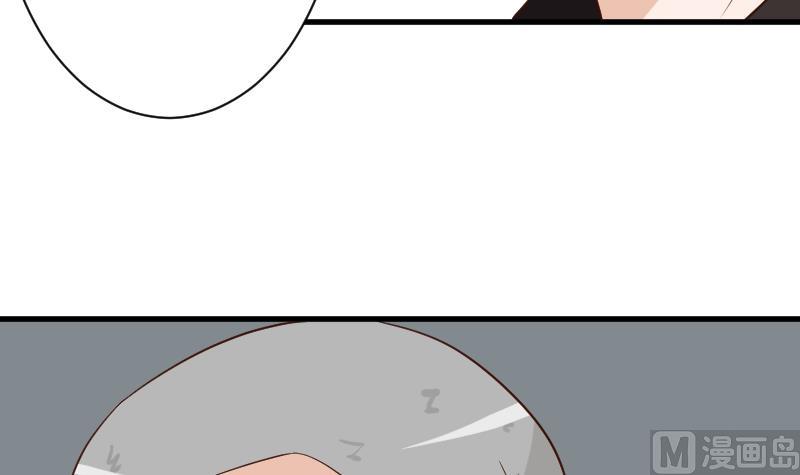 第159话 我可不敢诱拐她(1/2)-第159话
