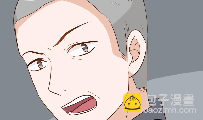 第159话 我可不敢诱拐她(1/2)-第159话