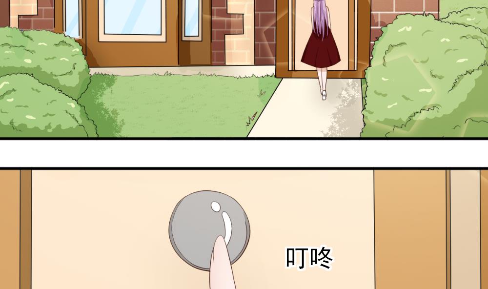 第17话 交谈-第17话
