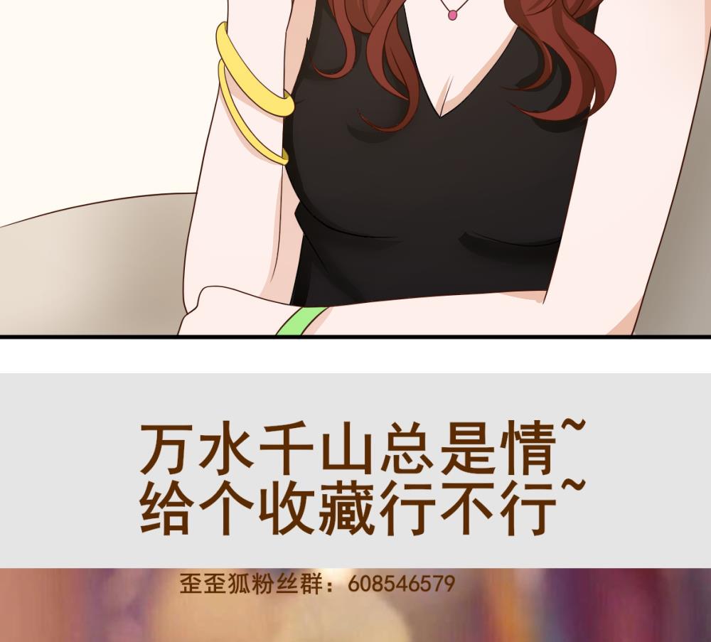 第17话 交谈-第17话