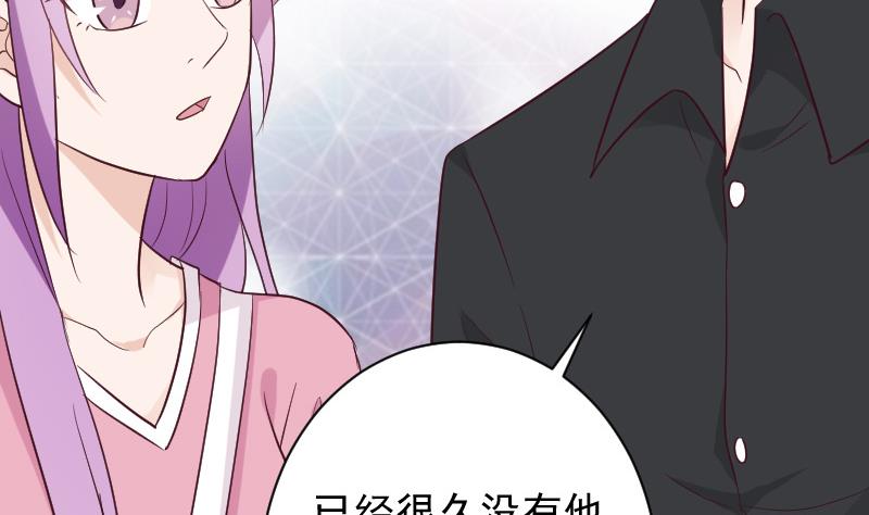 第161话 兄弟联手(1/2)-第161话
