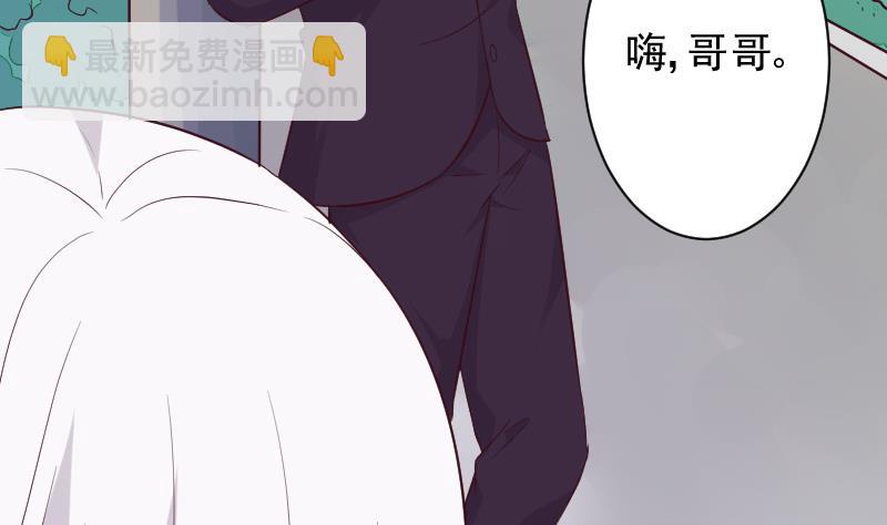第161话 兄弟联手(1/2)-第161话