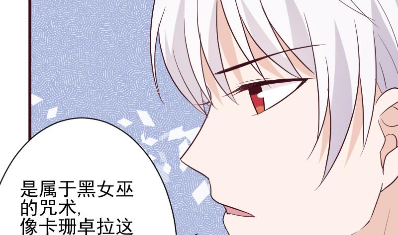 第161话 兄弟联手(1/2)-第161话