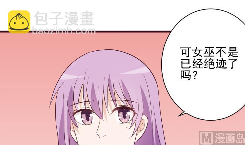 第161话 兄弟联手(1/2)-第161话