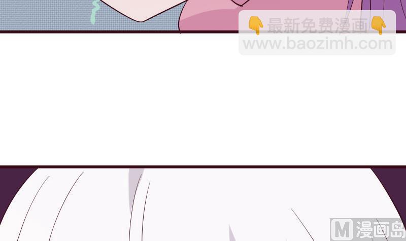 第163话 你一定要小心(1/2)-第163话