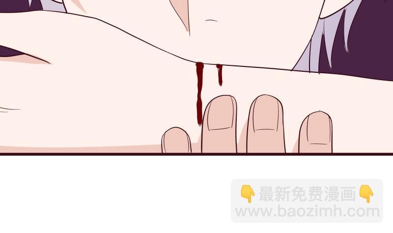 第163话 你一定要小心(1/2)-第163话