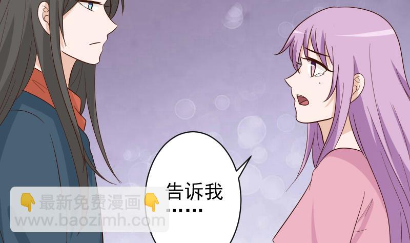 第165话 立场不同无法相爱(1/2)-第165话