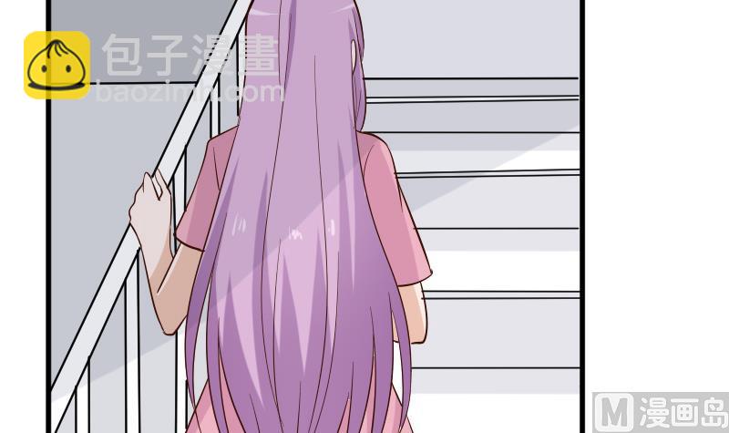 第165话 立场不同无法相爱(1/2)-第165话