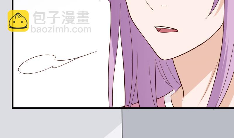 第165话 立场不同无法相爱(1/2)-第165话