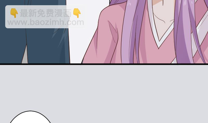 第165话 立场不同无法相爱(1/2)-第165话