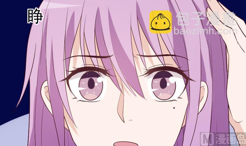 第167话 你们要丢下我一个？！(1/2)-第167话