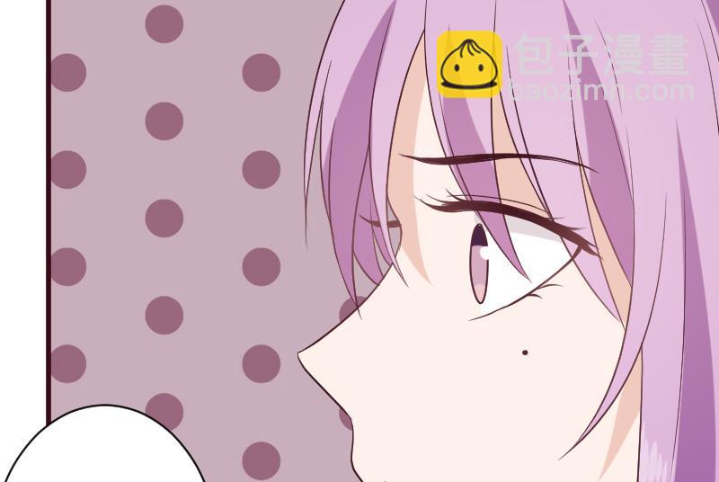 第167话 你们要丢下我一个？！(1/2)-第167话
