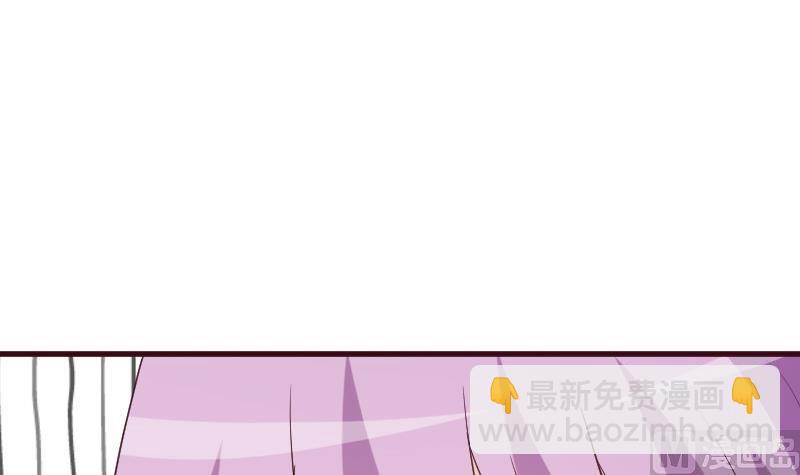 第167话 你们要丢下我一个？！(1/2)-第167话