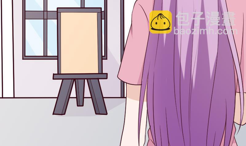 第167话 你们要丢下我一个？！(1/2)-第167话