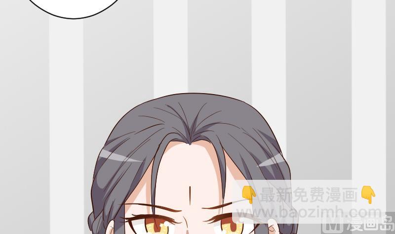 第169话 两族恩怨(1/2)-第169话