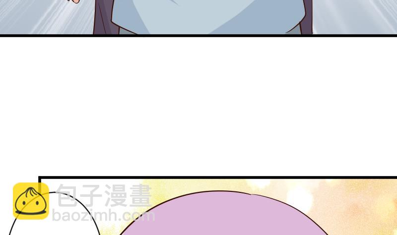 第169话 两族恩怨(1/2)-第169话