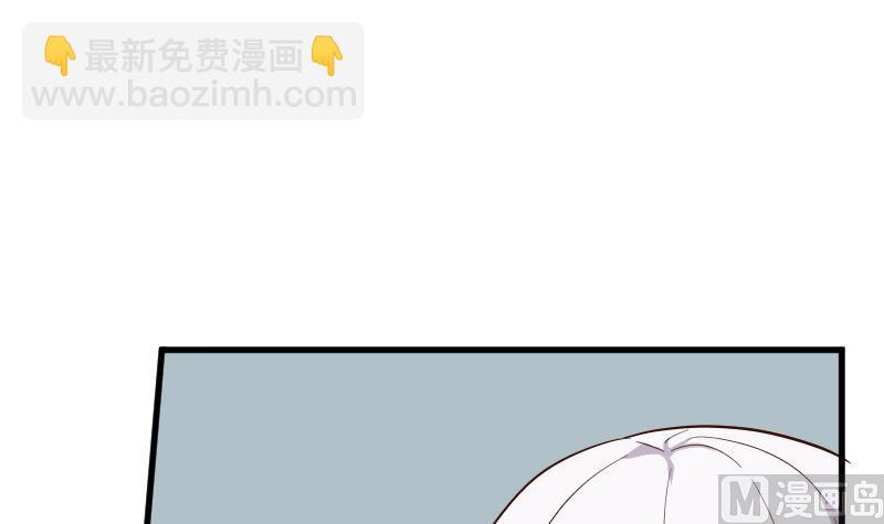 第169话 两族恩怨(1/2)-第169话