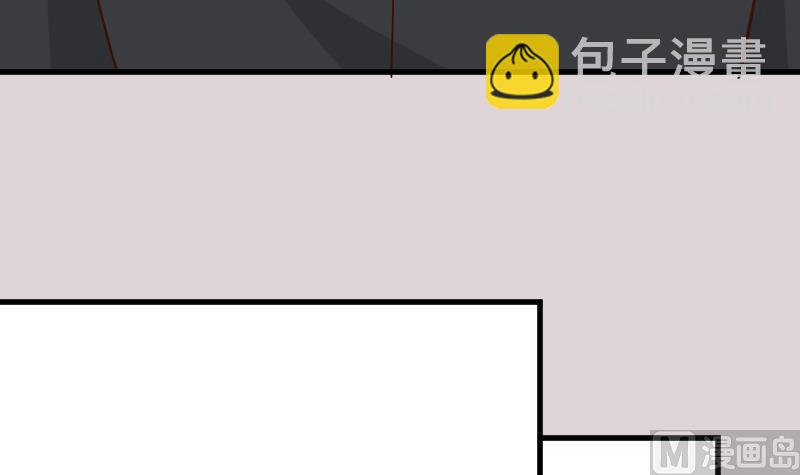 第169话 两族恩怨(1/2)-第169话