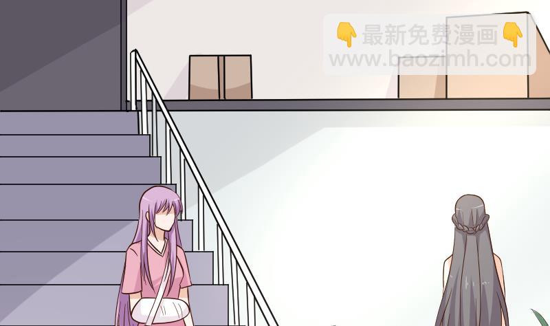 第169话 两族恩怨(1/2)-第169话