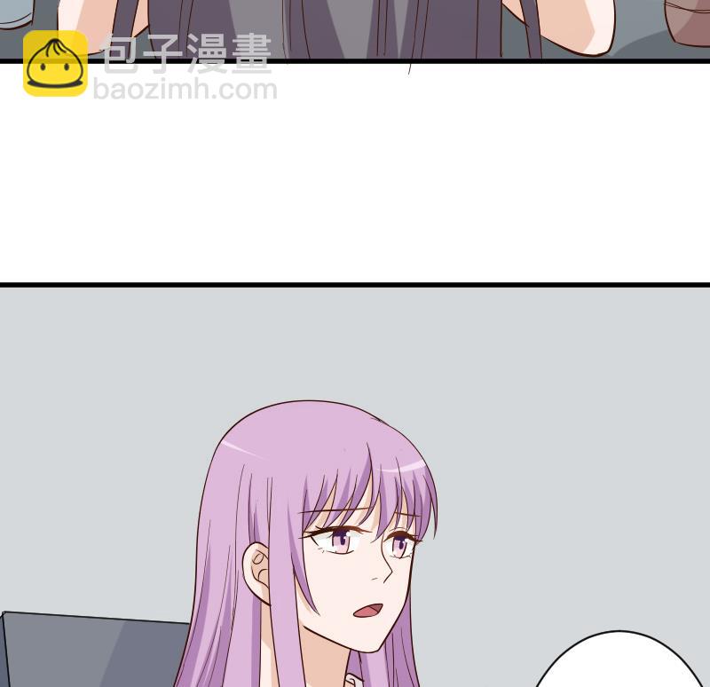 第169话 两族恩怨(1/2)-第169话