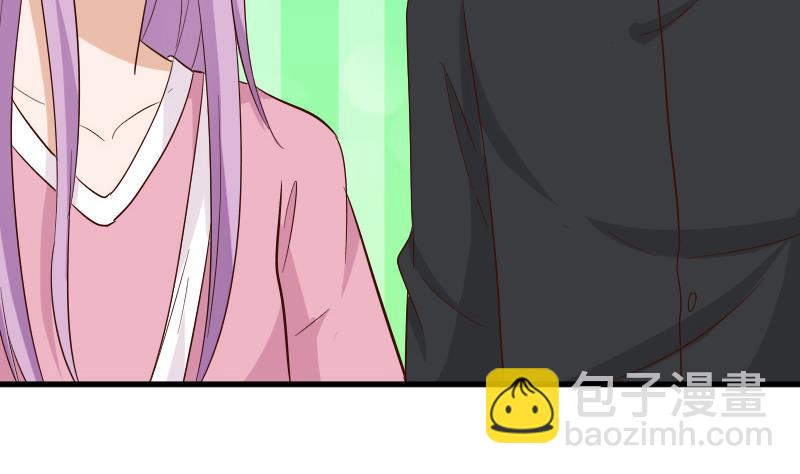 第171话 壁咚(1/2)-第171话