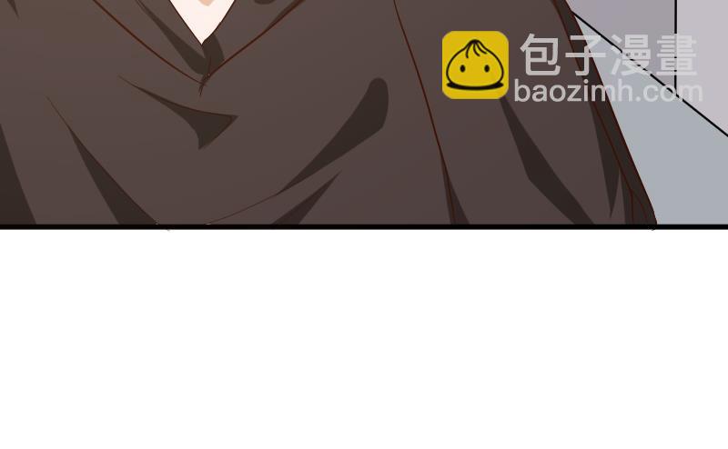 第171话 壁咚(1/2)-第171话