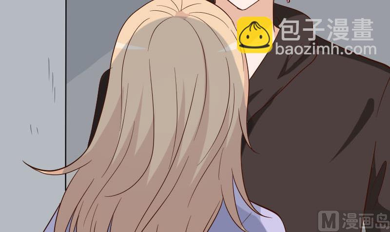 第171话 壁咚(1/2)-第171话