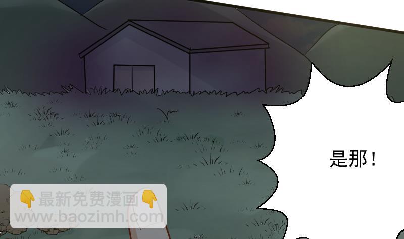 第173话 看似顺利的一切(1/2)-第173话