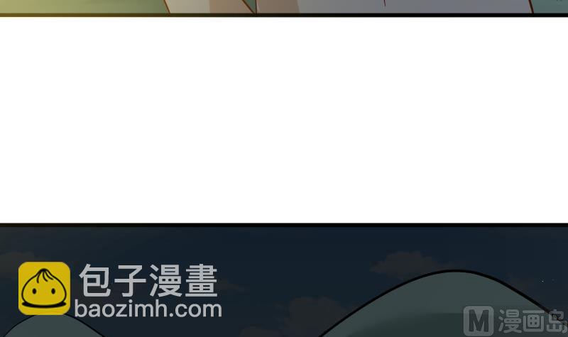 第173话 看似顺利的一切(1/2)-第173话