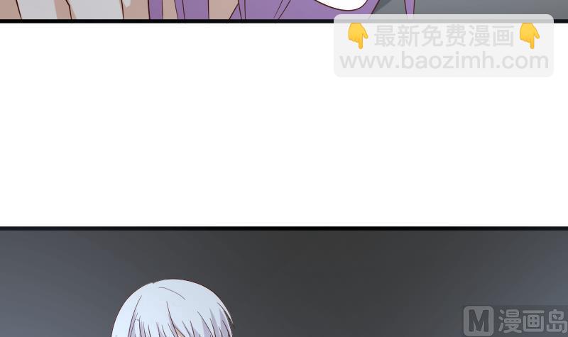 第173话 看似顺利的一切(1/2)-第173话