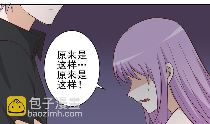 第175话 银十字团的重新洗牌(1/2)-第175话