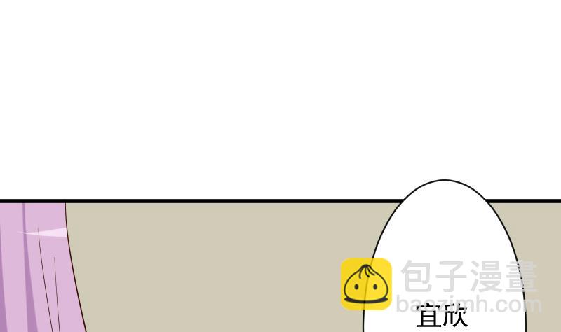 第175话 银十字团的重新洗牌(1/2)-第175话