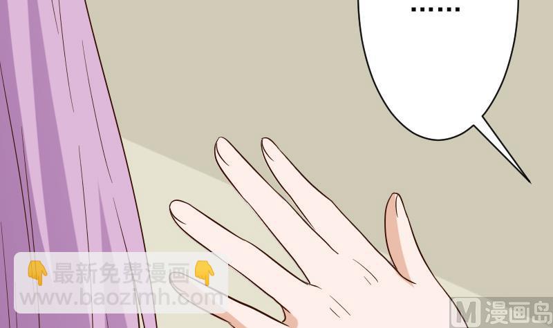第175话 银十字团的重新洗牌(1/2)-第175话