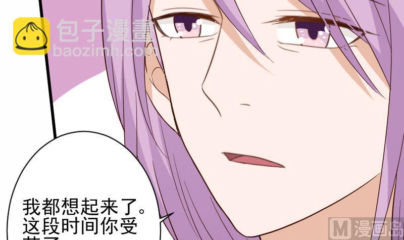 第175话 银十字团的重新洗牌(1/2)-第175话