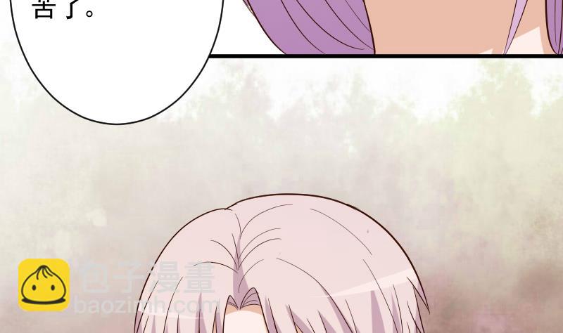 第175话 银十字团的重新洗牌(1/2)-第175话