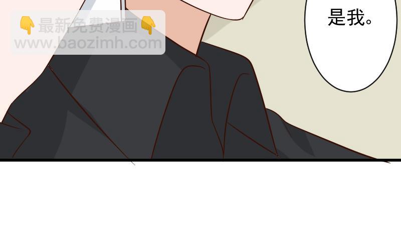 第175话 银十字团的重新洗牌(1/2)-第175话