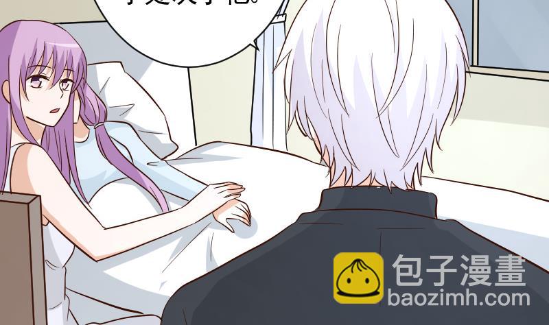 第175话 银十字团的重新洗牌(1/2)-第175话