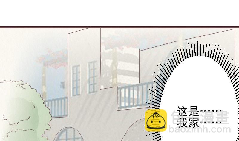 第177话 为了你，什么都值得(1/2)-第177话