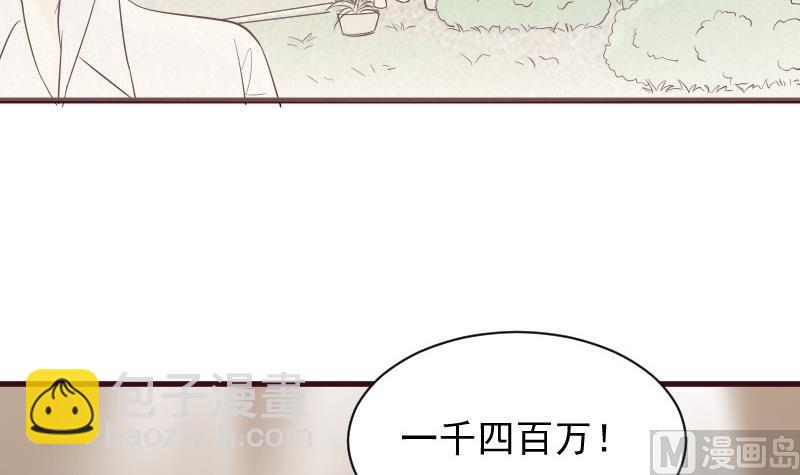 第177话 为了你，什么都值得(1/2)-第177话