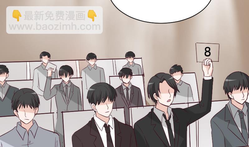 第177话 为了你，什么都值得(1/2)-第177话